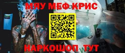 герыч Заволжье