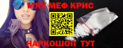 герыч Заволжье
