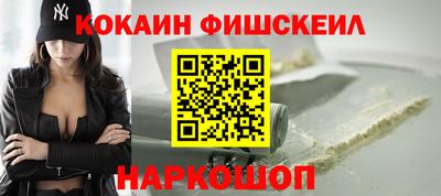 таблы Заводоуковск