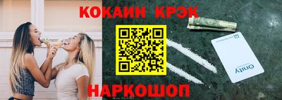 герыч Заволжье