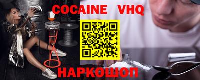 герыч Заволжье