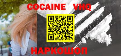 таблы Заводоуковск