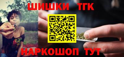 таблы Заводоуковск