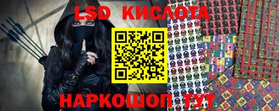герыч Заволжье
