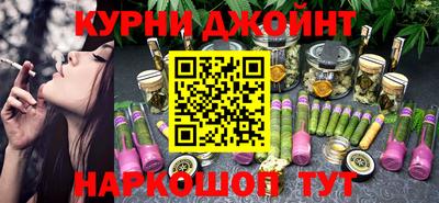 таблы Заводоуковск