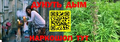 скорость mdpv Жуковский