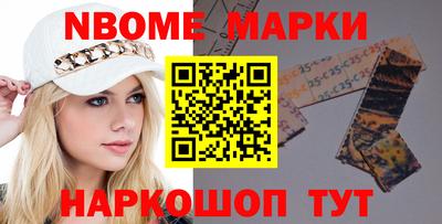 скорость mdpv Жуковский