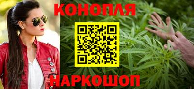 таблы Заводоуковск