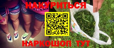 герыч Заволжье