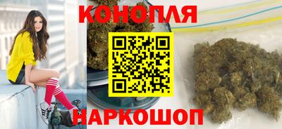 скорость mdpv Жуковский