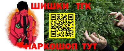 скорость mdpv Жуковский