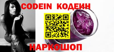 скорость mdpv Жуковский