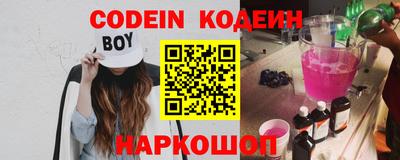 скорость mdpv Жуковский