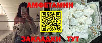 скорость mdpv Жуковский