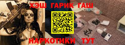 скорость mdpv Жуковский